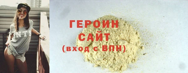 Альфа ПВП Инта