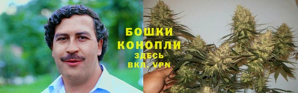 каннабис Иннополис