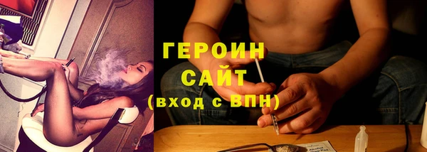 каннабис Иннополис