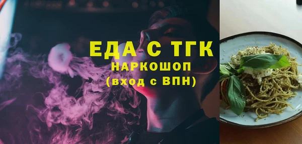кокс Инсар