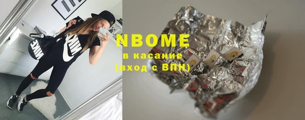 Альфа ПВП Инта