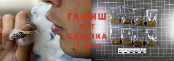 Альфа ПВП Инта