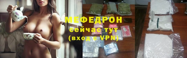 кокс Инсар