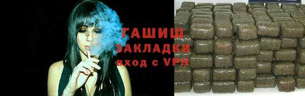 каннабис Иннополис