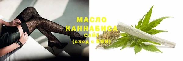Альфа ПВП Каменск-Шахтинский