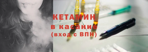 кокс Инсар