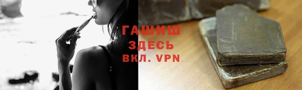 каннабис Иннополис