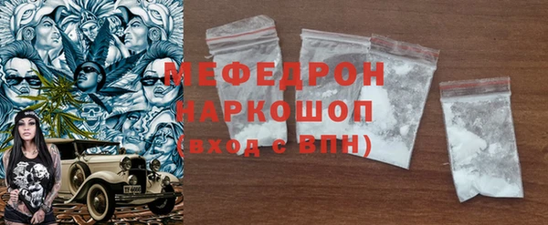 кокс Инсар
