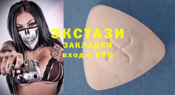 Альфа ПВП Каменск-Шахтинский