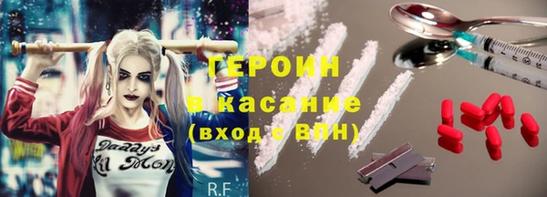 кокс Инсар