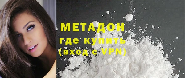 каннабис Иннополис