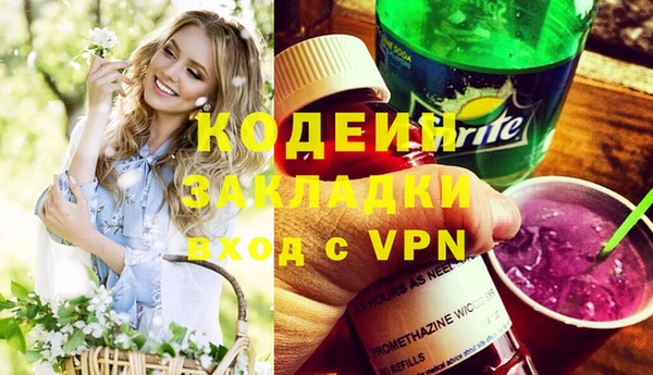 кокс Инсар