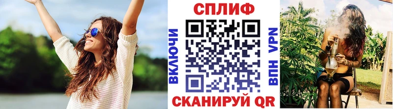 Купить Лянтор Каннабис гибрид